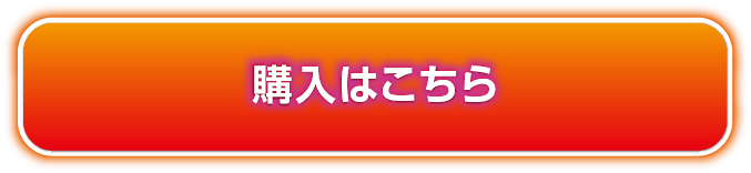 タロット占い講座